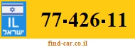 77-426-11