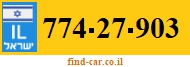 774-27-903