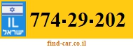 774-29-202