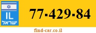 77-429-84