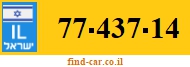 77-437-14