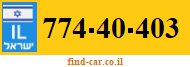774-40-403