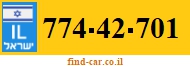 774-42-701