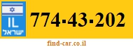 774-43-202