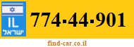 774-44-901