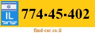 774-45-402