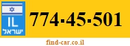774-45-501