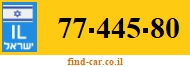 77-445-80