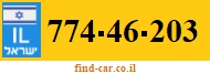 774-46-203