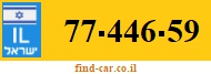 77-446-59