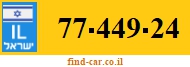 77-449-24