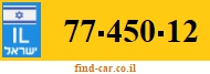 77-450-12