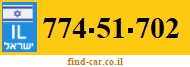774-51-702