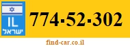 774-52-302