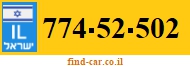 774-52-502