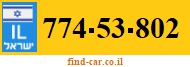 774-53-802