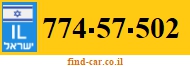 774-57-502