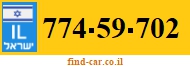 774-59-702