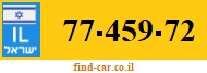 77-459-72