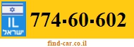 774-60-602