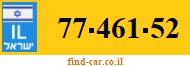 77-461-52