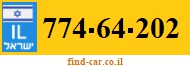 774-64-202