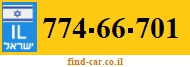 774-66-701