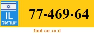 77-469-64
