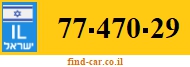 77-470-29