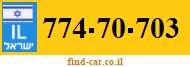 774-70-703