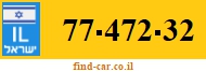 77-472-32