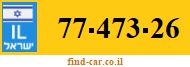 77-473-26