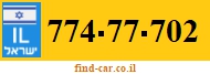 774-77-702