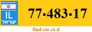 77-483-17