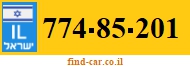 774-85-201