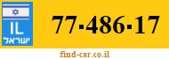 77-486-17