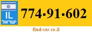 774-91-602