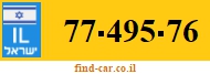 77-495-76