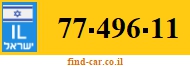 77-496-11
