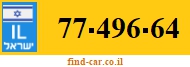 77-496-64