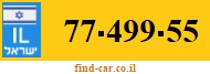 77-499-55