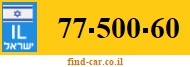77-500-60