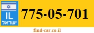 775-05-701