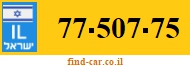 77-507-75