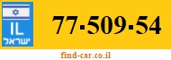 77-509-54