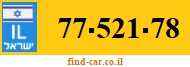 77-521-78