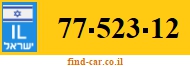 77-523-12