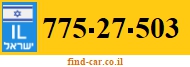 775-27-503