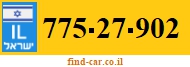 775-27-902