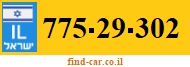 775-29-302
